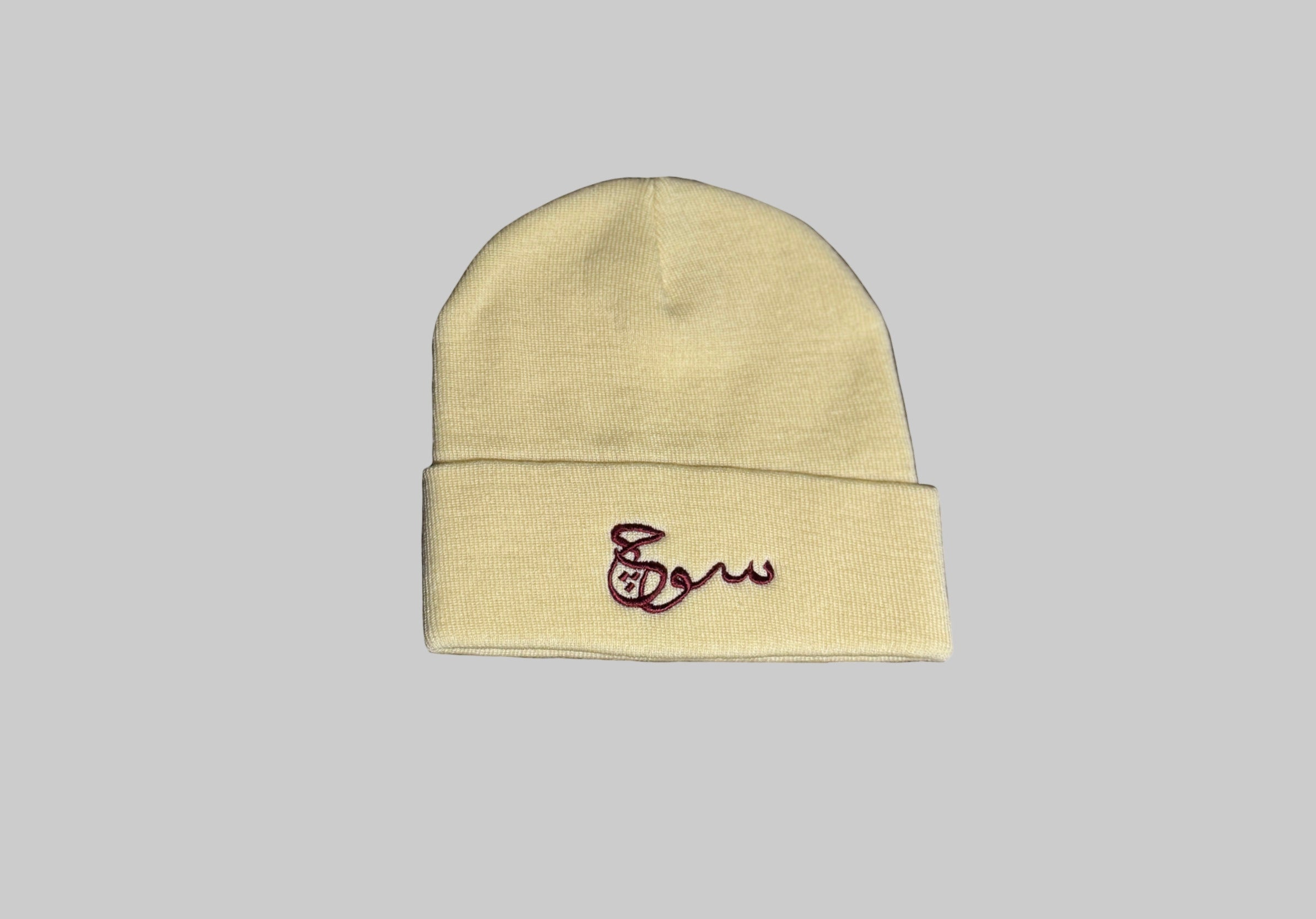Thinking Caps