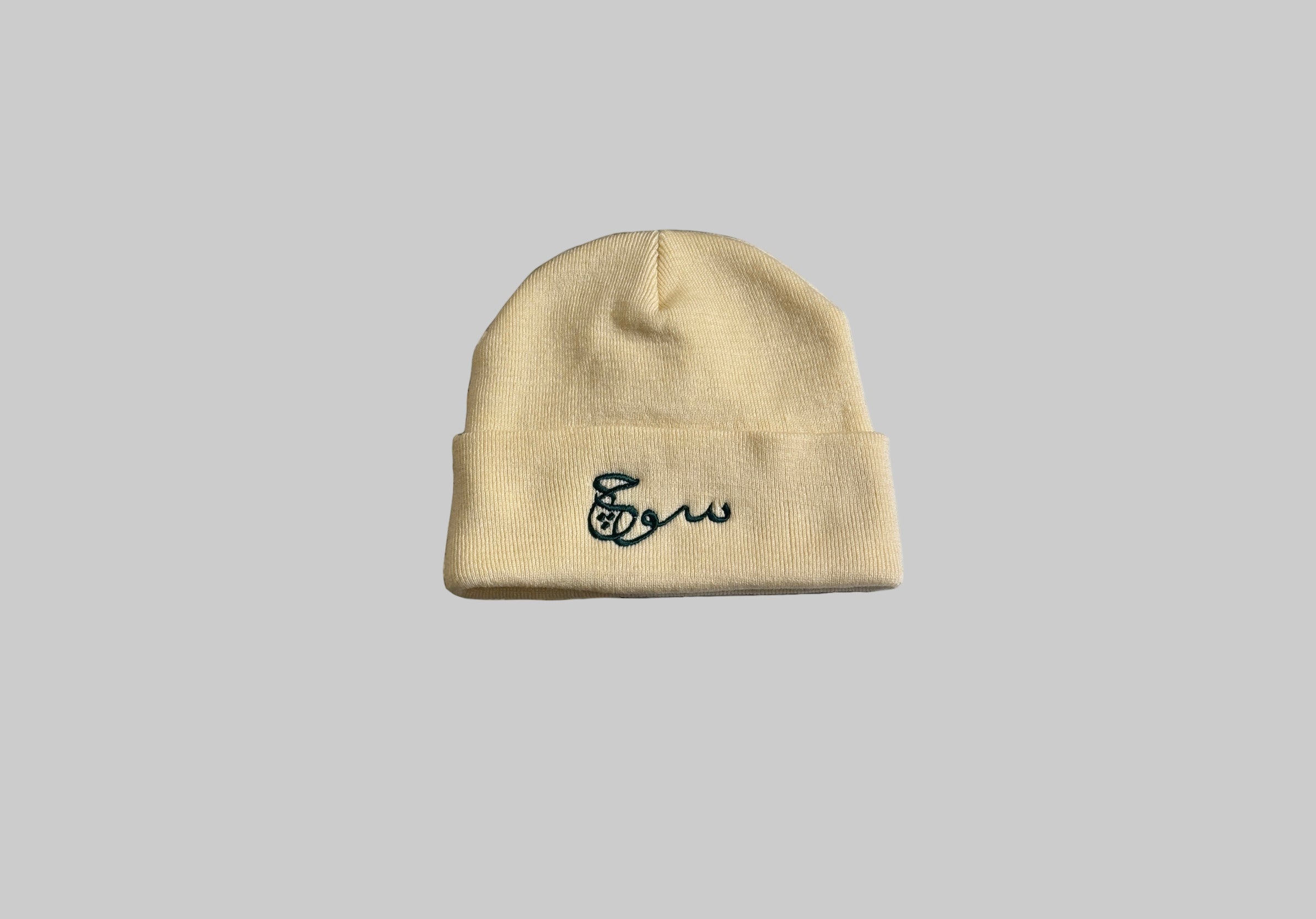 Thinking Caps