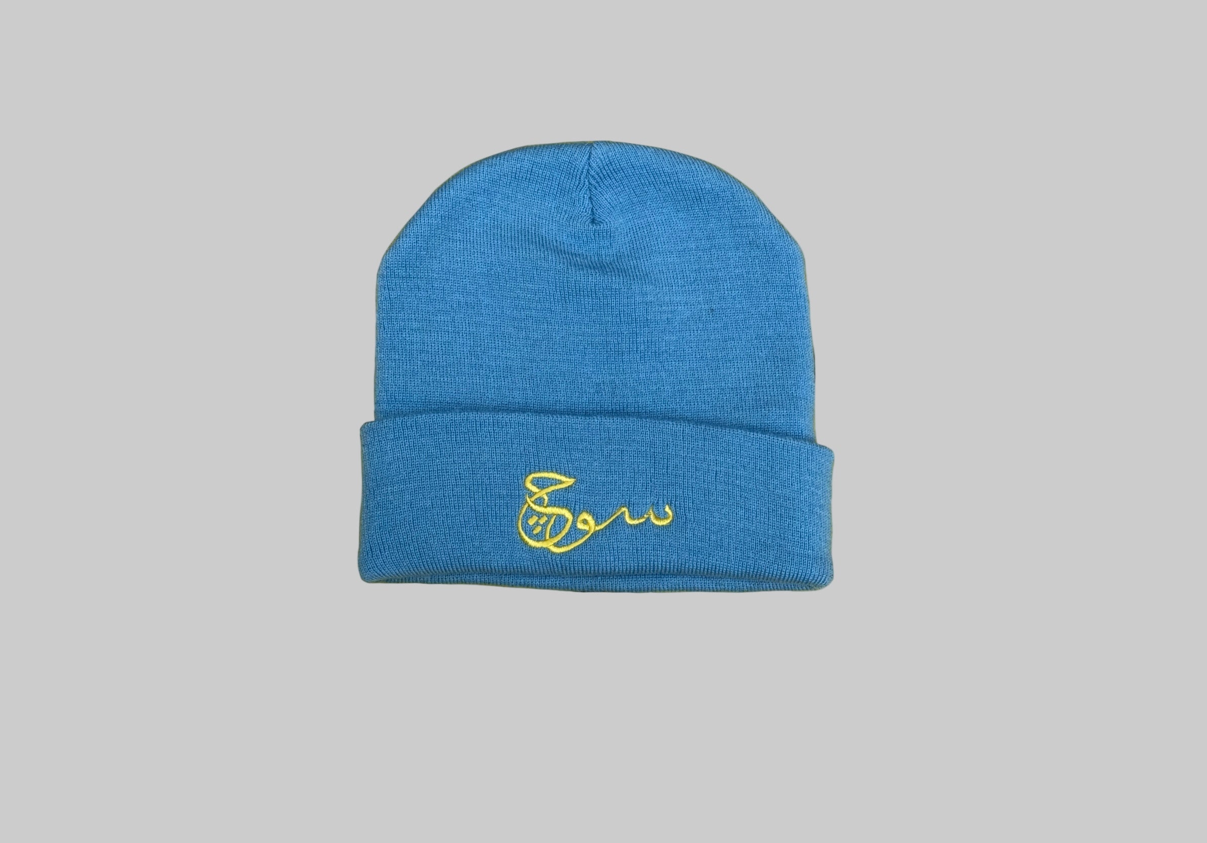 Thinking Caps